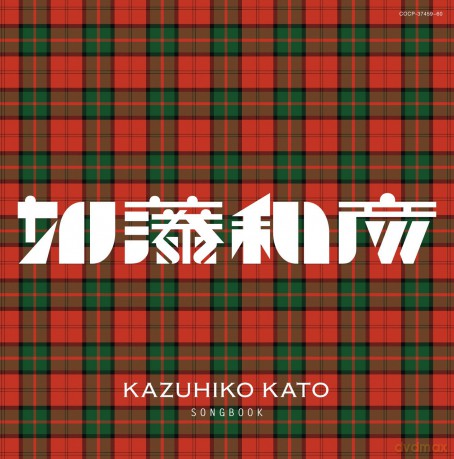 Kato Kazuhiko Sakuhin Shu [2CD]