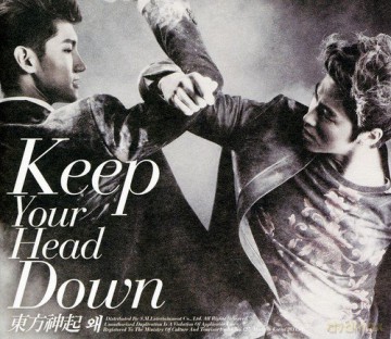 Tvxq: Keep Your Head Down [CD]