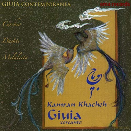 Khacheh - Bellugi - - Giuia [CD]