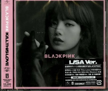 Blackpink: Kill This Love -Jp Ver.- (Limited) [CD]