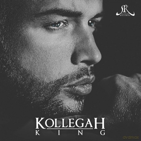 King: King [CD]
