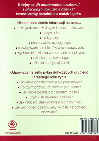 Drugi i Trzeci Rok Życia Dziecka (br) - Arlene Eisenberg, Sandee E. Hathaway, Heidi Murkoff [KSIĄŻKA]