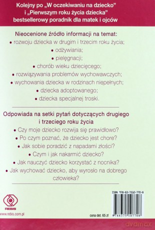 Drugi i Trzeci Rok Życia Dziecka (tw) - Arlene Eisenberg, Sandee E. Hathaway, Heidi Murkoff [KSIĄŻKA]