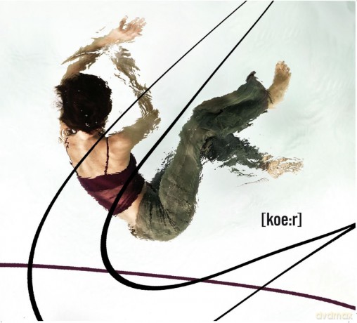 Koer: Koer [CD]