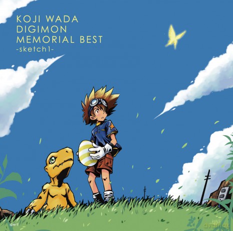 Koji Wada: Koji Wada - Koji Wadamon Memorial Best -Sketch1- Neca-30335 [CD]