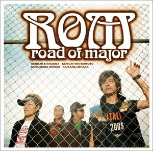 Road of Major: Kokoroe [CD]