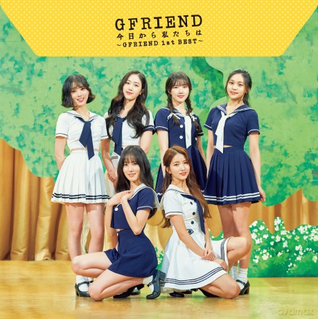 Gfriend: Kyoukara Watashitachiha [CD]