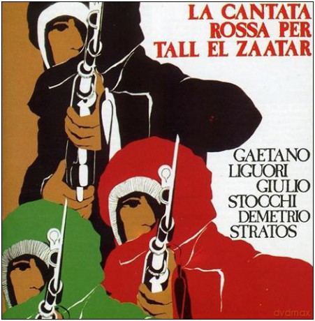 Gaetano Liguori: La Cantata Rossa Per Tall El Zataar [CD]