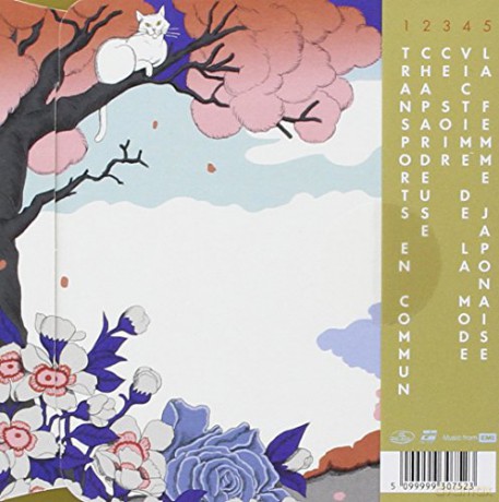 Kumisolo: La Femme Japonaise [CD]