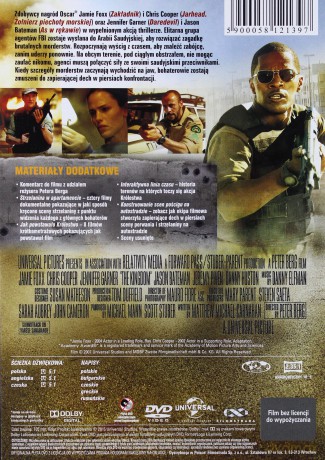 Królestwo (2007) [DVD]
