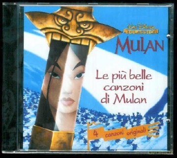 Le Piu' Belle Canzoni Di Mulan Disney [CD]