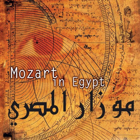 Wolfgang Amadeus Mozart: l'egyptien [CD]
