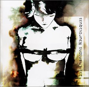 Neuroticfish: Les Chansons Neurotiques [CD]