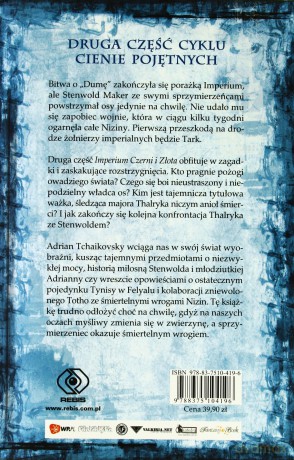 Klęska Ważki - Adrian Tchaikovsky [KSIĄŻKA]