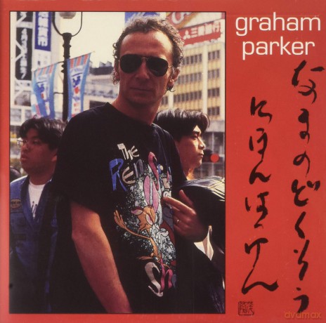 Graham Parker: Live Alone! Discovering Japan [CD]