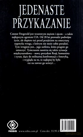 Jedenaste Przykazanie - Jeffrey Archer [KSIĄŻKA]