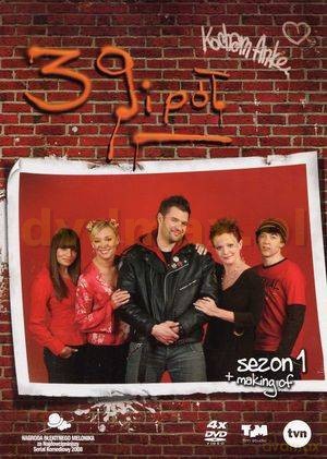 39 i pół sezon 1 [4DVD]