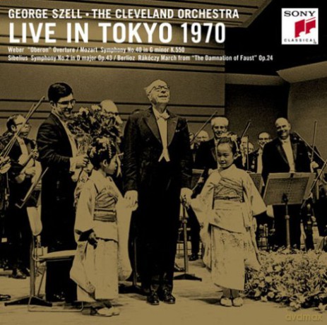 George Szell: Live In Tokyo 1970 [2CD]