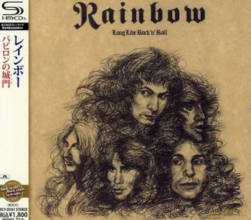 Rainbow: Long Live Rock N Roll [CD]