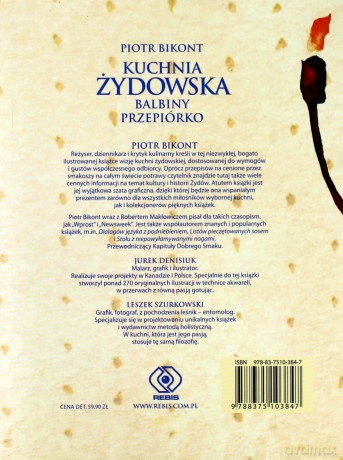 Kuchnia Żydowska Balbiny Przepiórko - Piotr Bikont [KSIĄŻKA]