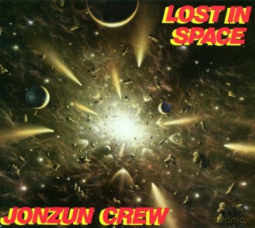 Jonzun Crew: Lost in Space [CD]
