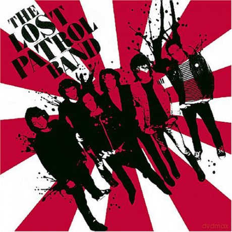 Lost Patrol Band: Lost Patrol Band [CD]
