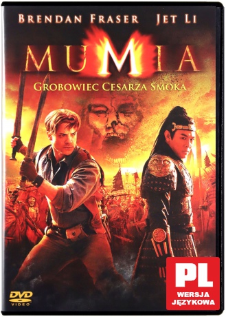 Mumia: Grobowiec Cesarza Smoka [DVD]
