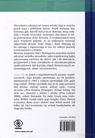 Nagle W Głębi Lasu - Amos Oz [KSIĄŻKA]