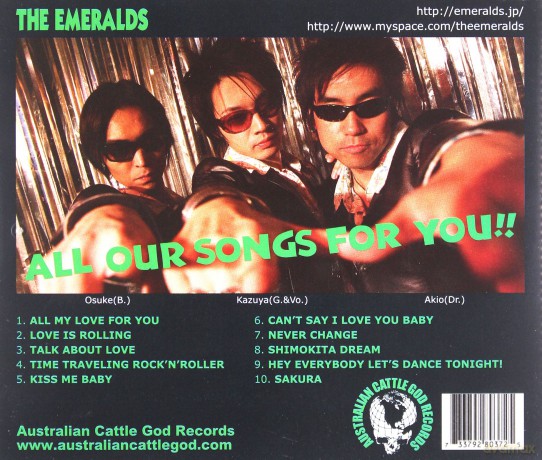 Emeralds: Love Is Rolling [CD]
