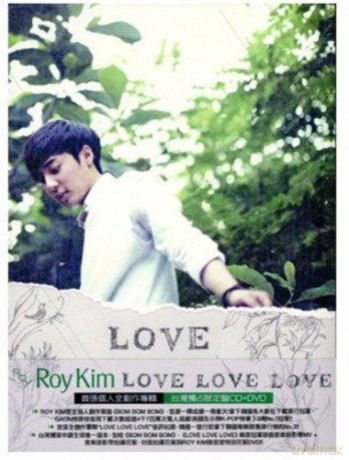 Roy Kim: Love Love Love [2CD]
