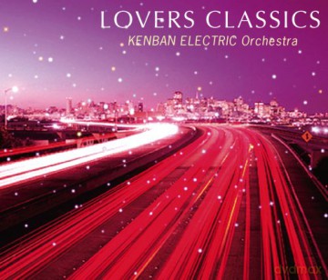 Lovers Classics [CD]