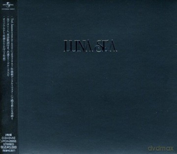 Luna Sea: Luna Sea [2CD]