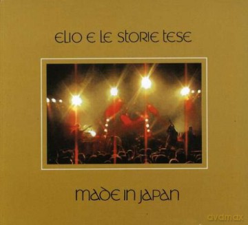 Elio E Le Storie Tese: Made in Japan [CD]