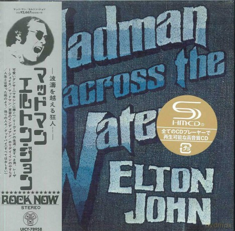 Elton John: Madman Across The Water (Limit [CD]