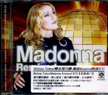Melissa Totten: Madonna Remixed [2CD]