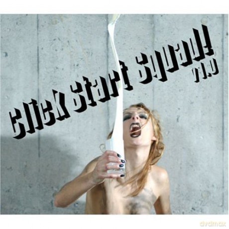 Madskippers Click Start Squad! Vol. 1 [CD]
