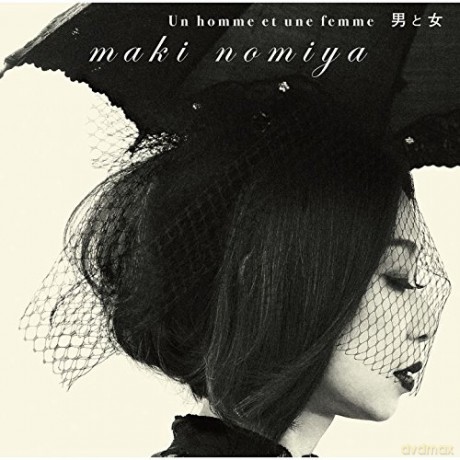 Nomiya Maki: Maki Nomiya - Otoko To Onna Nomiya Maki, French Shibuya Kei Wo Utau. Uicz-4360 [2CD]
