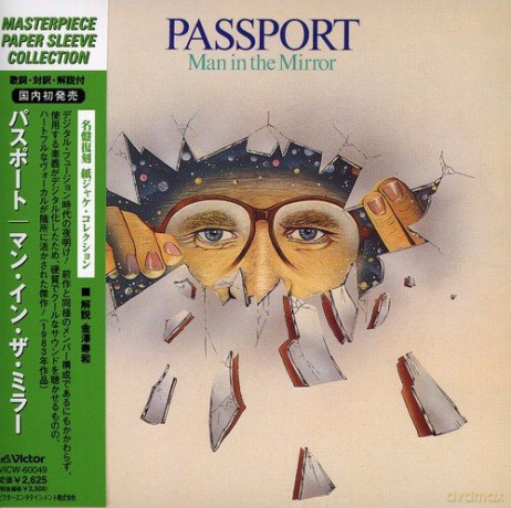 Passport: Man in the Mirror [CD]
