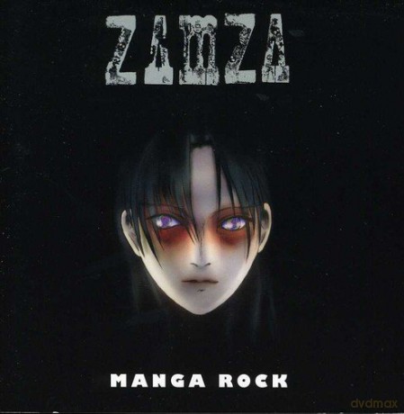 Zamza: Manga Rock [CD]