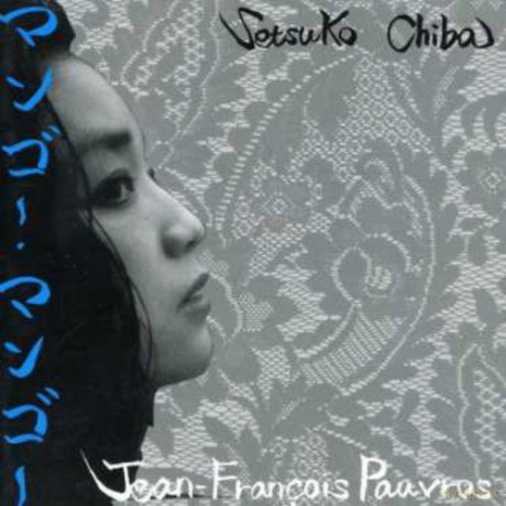 Setsuko Chiba: Man-Go Mango [CD]