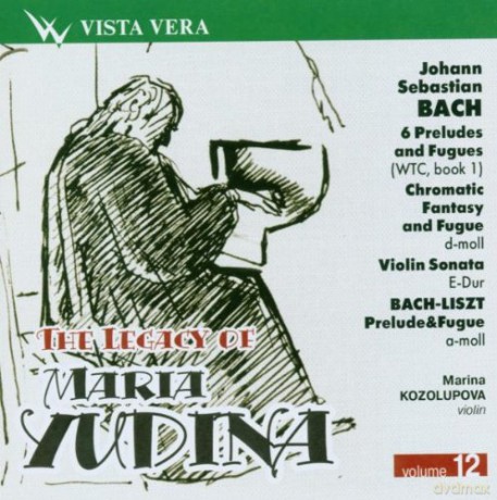 J. S. Bach: Maria Yudina - Vol. 12 [CD]