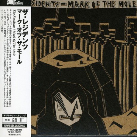 The Residents: Mark Of The Mole [CD]