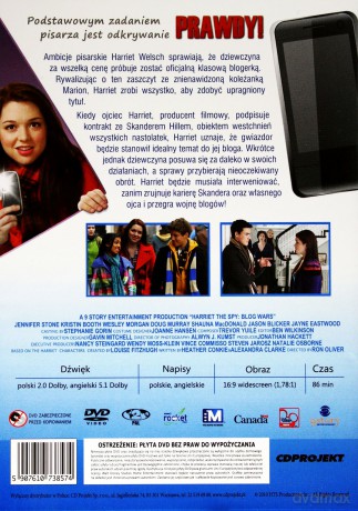 Harriet szpieguje - wojna blogów [DVD]