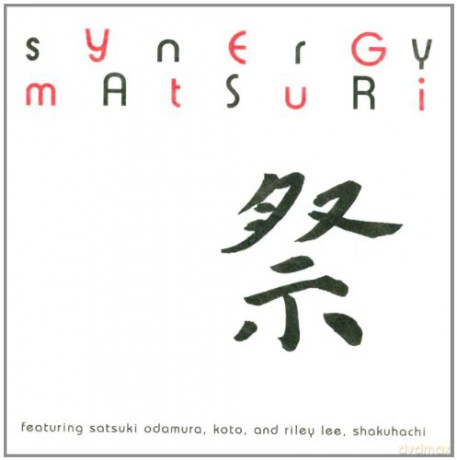 Synergy: Matsuri [CD]
