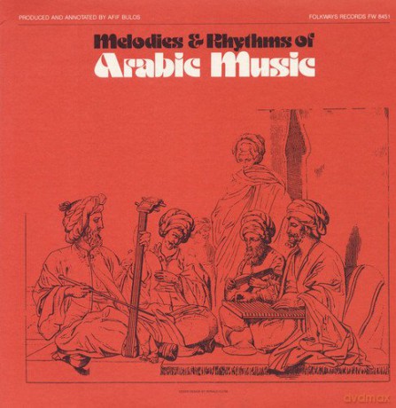 Melodies Rhythms Arabic [CD]