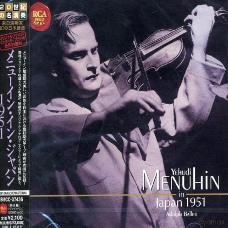 Yehudi Menuhin: Menuhin In Japan 1951 [CD]