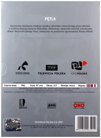 Pętla [DVD]
