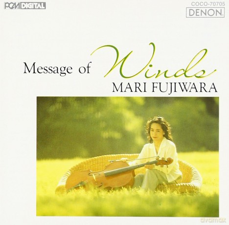 Mari Fujiwara: Message of Wind [CD]