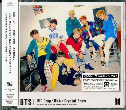 BTS: Mic Drop/Dna/Crystal Snow:Type [2CD]