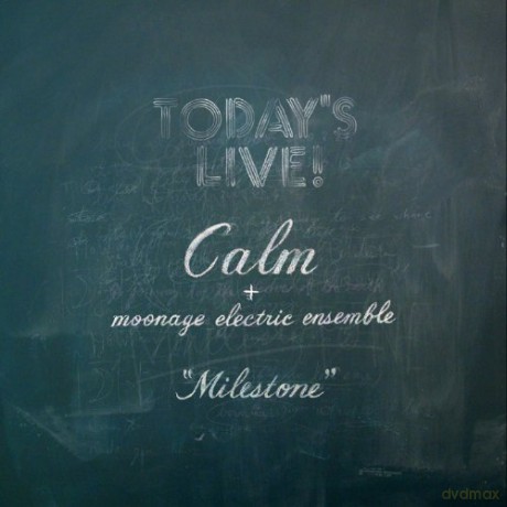 Calm: Milestone [CD]